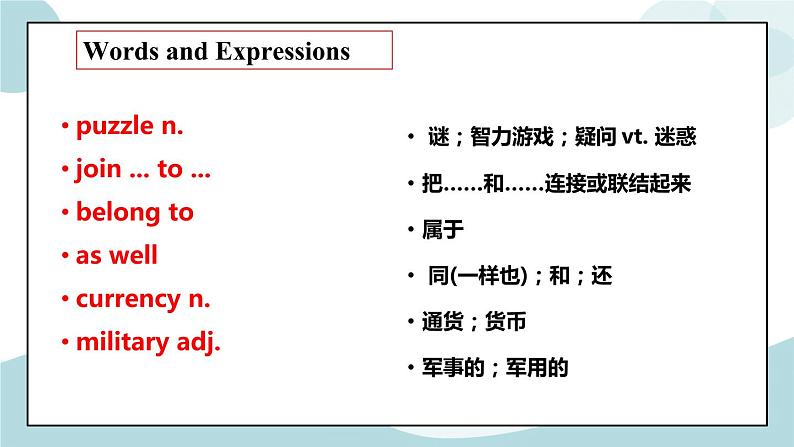 4.2 Reading and Thinking 课件03