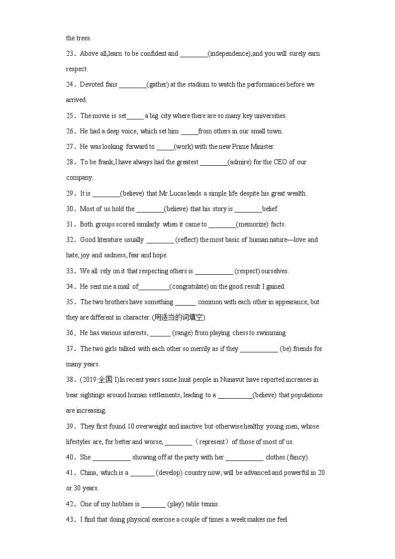 1.5 unit 1 words and expressions课件+练习02