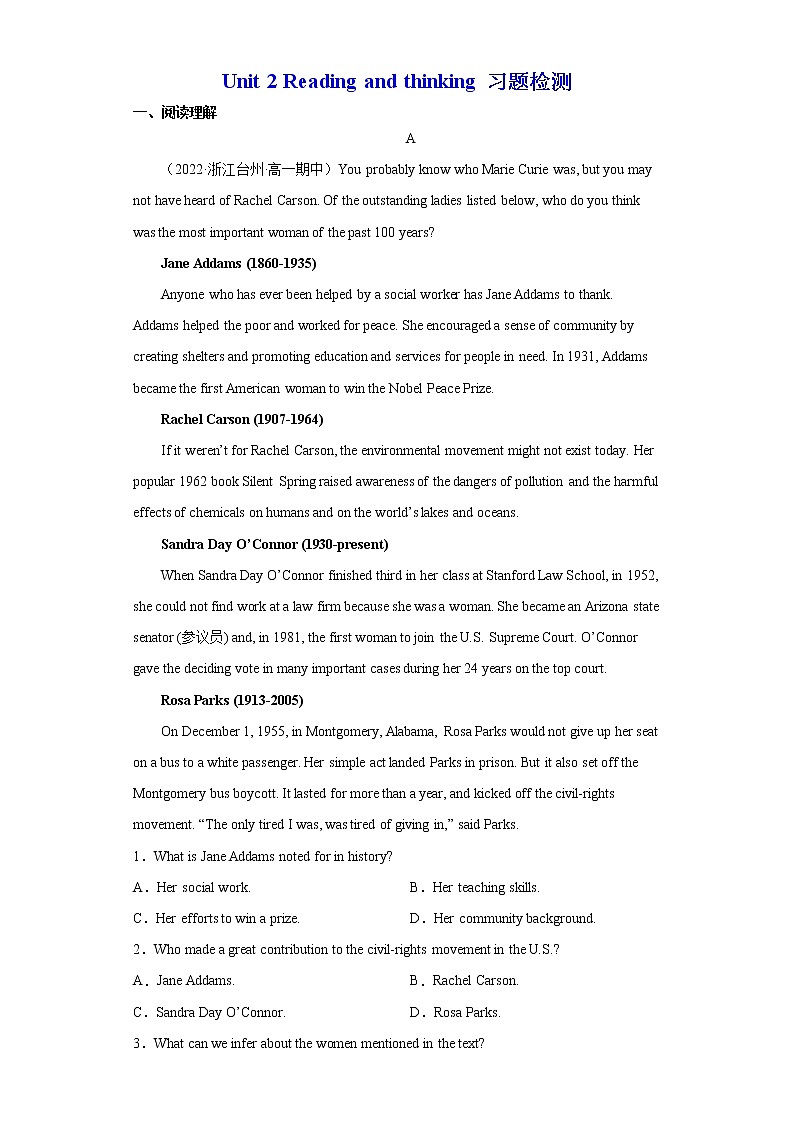 2.2 unit 2 reading and thinking课件+练习01