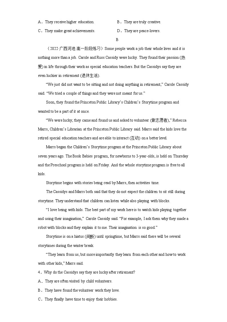 2.2 unit 2 reading and thinking课件+练习02