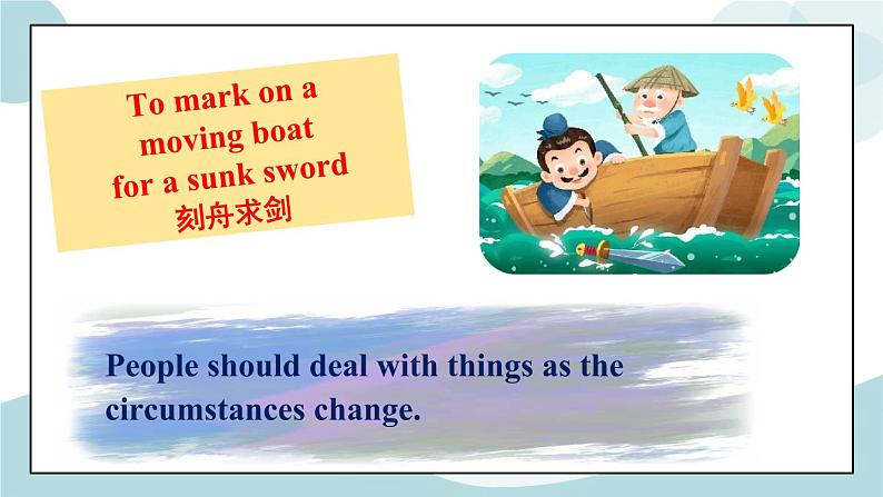 2.4 unit 2 Reading for writing课件06