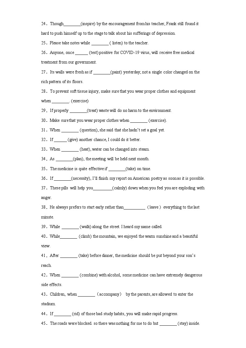 3.3 Unit 3 Discovering Useful Structures Grammar练习第3页