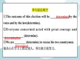 4.5 unit 4 words and expressions课件+练习