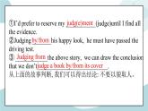 人教版高中英語選修三Unit 5 單詞精講 課件