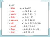 U1.Period 2 ：Build up your vocabulary 课件+素材