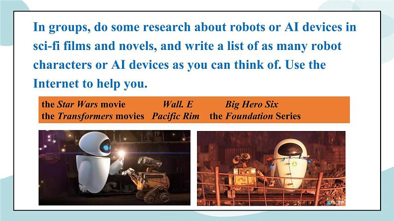 U1.Period 4 ：Design a robot or an AI device 课件+素材03