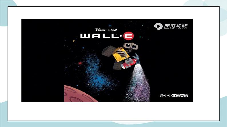 U1.Period 4 ：Design a robot or an AI device 课件+素材04