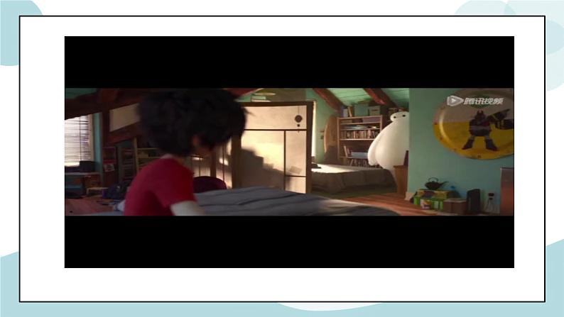 U1.Period 4 ：Design a robot or an AI device 课件+素材08