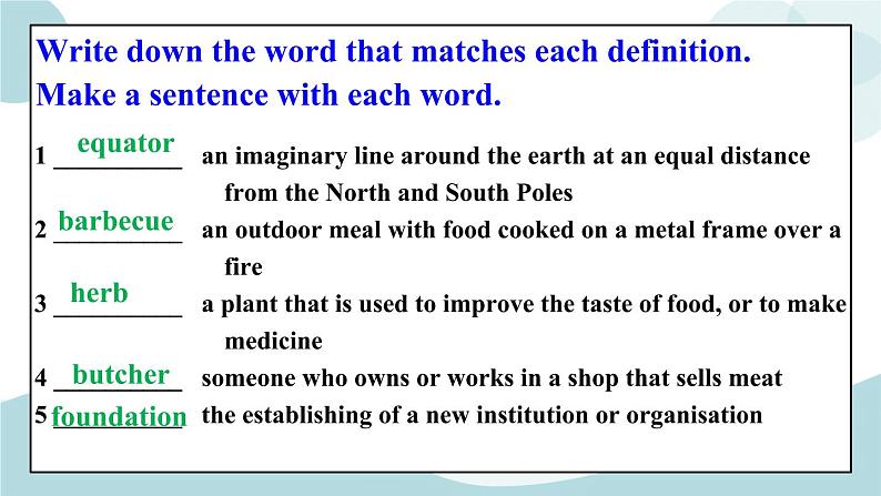 Period 2 ：Build up your vocabulary 课件第7页