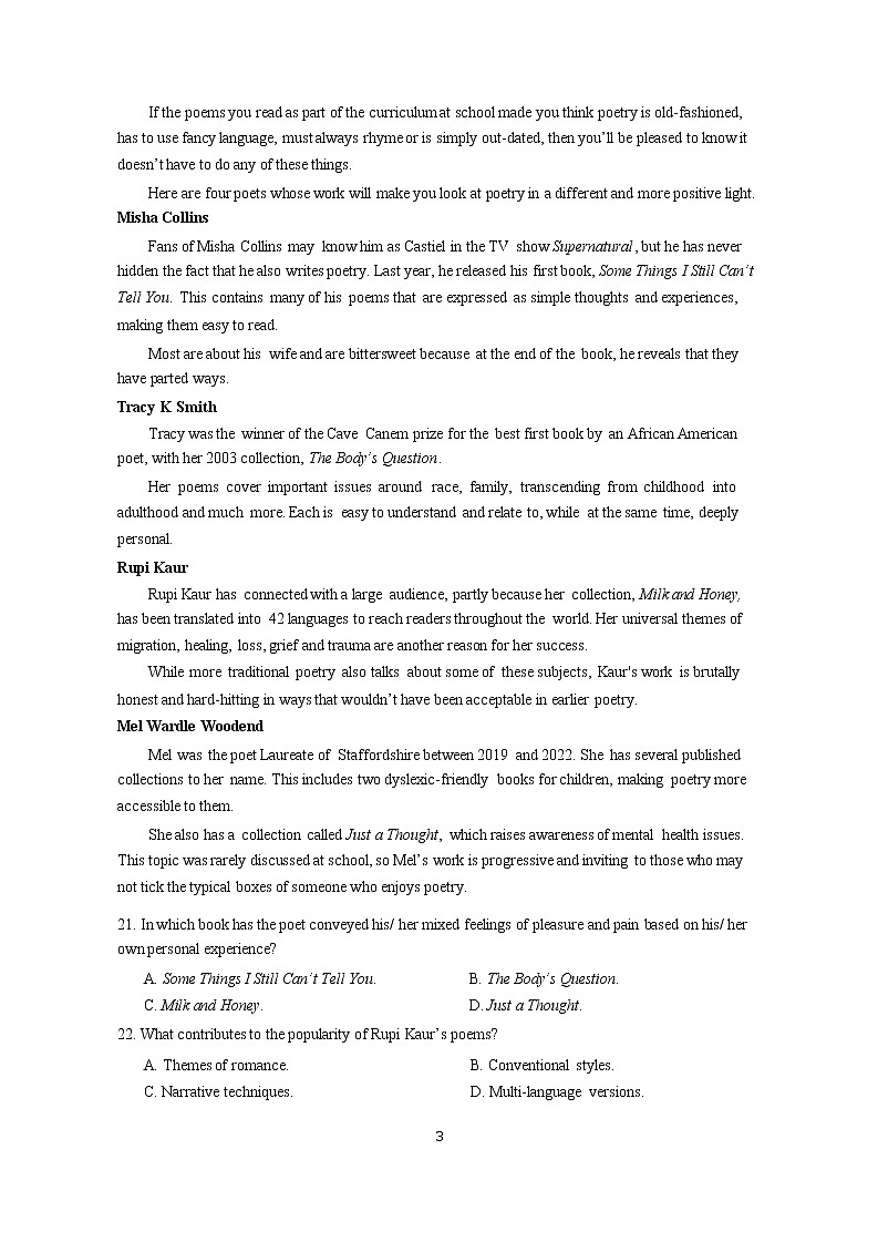 2022-2023学年安徽省淮南市高三上学期1月第一次模拟考试英语试题word版含答案03