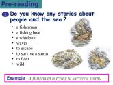 Unit 5 Lesson 1 A Sea Story 課件+2022-2023學(xué)年高中英語北師大版（2019）必修第二冊