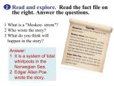 Unit 5 Lesson 1 A Sea Story 課件+2022-2023學(xué)年高中英語北師大版（2019）必修第二冊