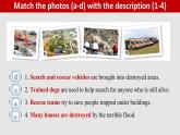 Unit 5 Lesson 2 Professional Rescue Team 課件-2022-2023學(xué)年高中英語北師大版（2019）必修第二冊