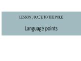Unit 5 Lesson 3 Race to the Pole詞匯課件-2022-2023學年高一英語北師大版（2019）必修第二冊