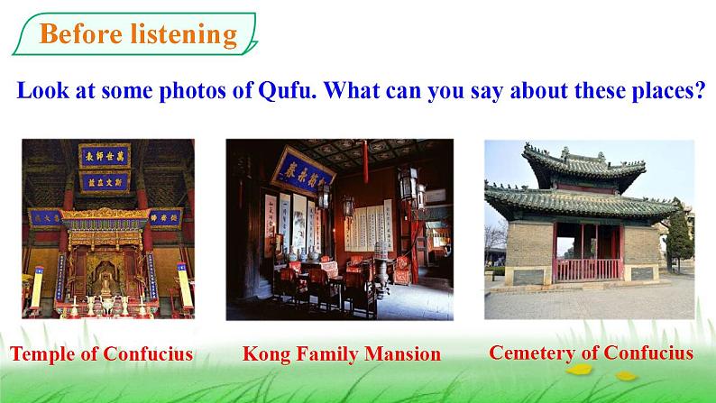 Unit 4 History and Traditions Listening and Speaking 课件-2022-2023学年高中英语人教版（2019）必修第二册05