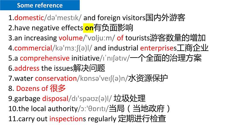 Unit 3 Environmental Protection Using language Writing 课件-2022-2023学年高中英语人教版（2019）选择性必修第三册第4页