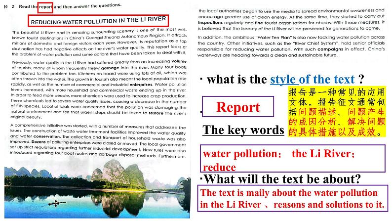 Unit 3 Environmental Protection Using language Writing 课件-2022-2023学年高中英语人教版（2019）选择性必修第三册第6页