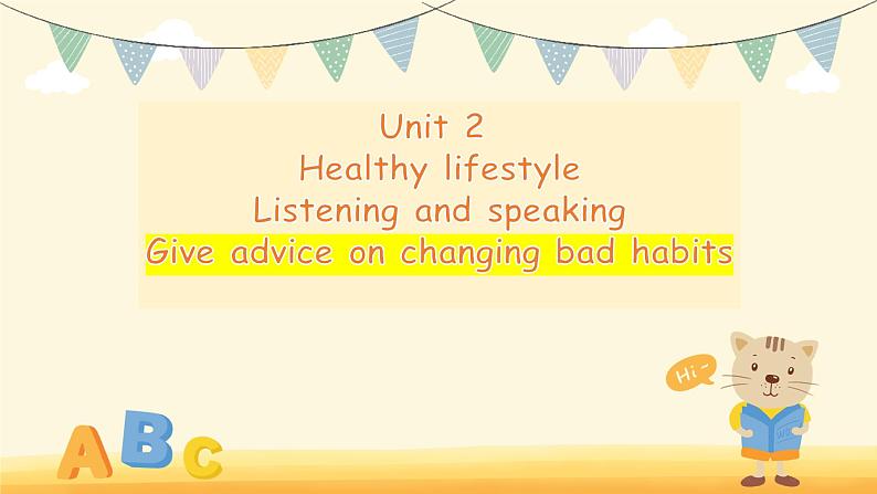 Unit 2 Health lifestyle Listening and speaking课件 2022-2023学年高中英语人教版选择性必修第三册第1页