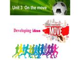 Unit 3 On the move  Developing ideas 課件-2022-2023學(xué)年高中英語外研版（2019）必修第二冊(cè)