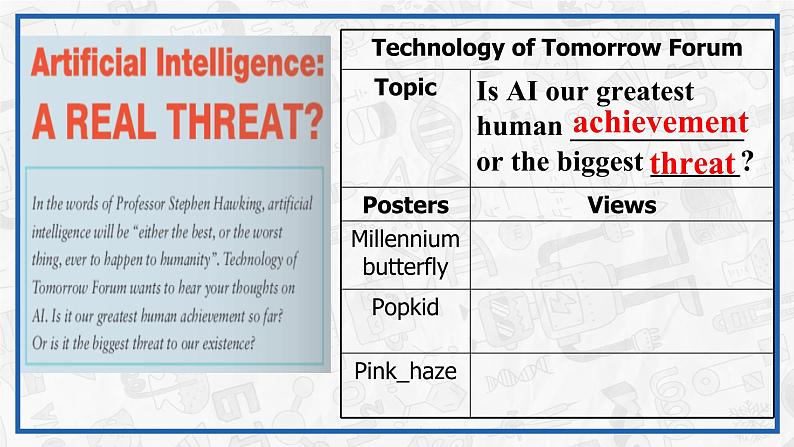 选修三U4 AI：threat？第6页