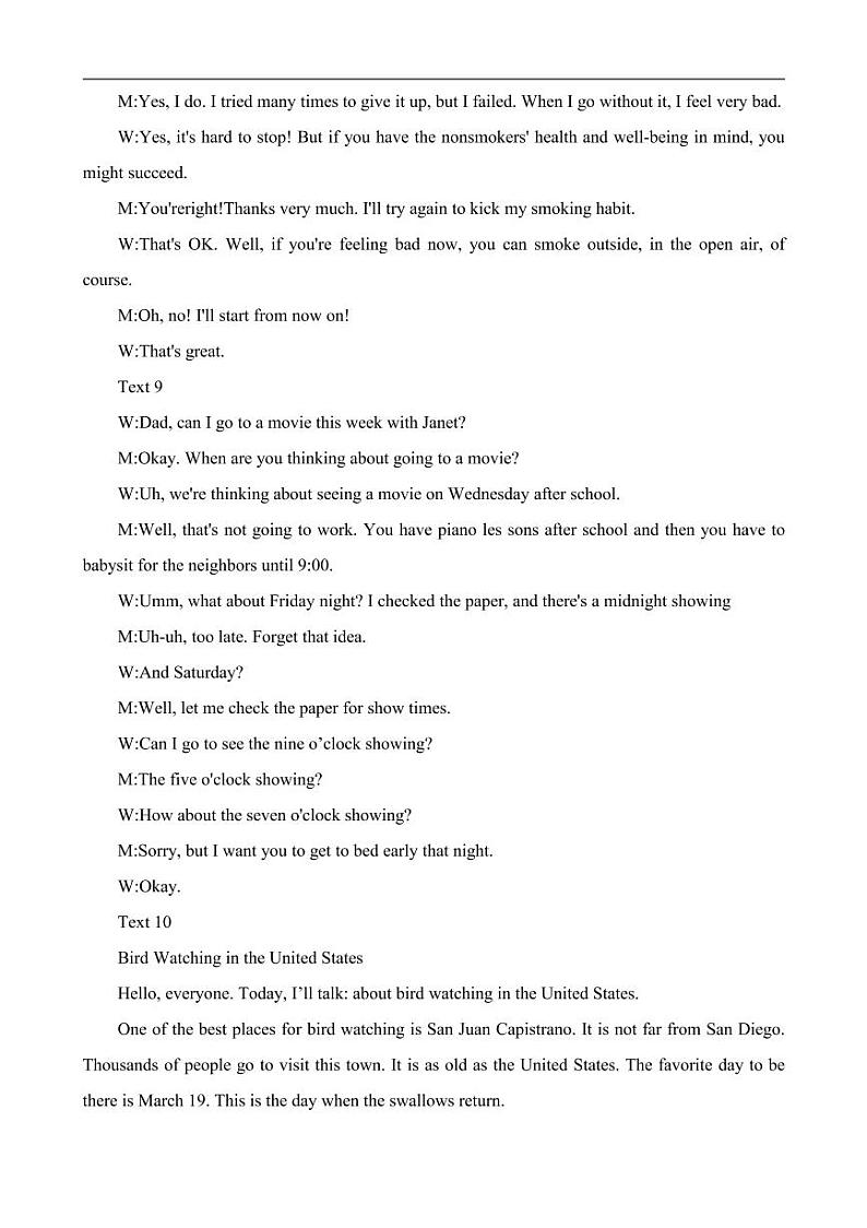 江西省赣州市2023届高三下学期3月一模试题英语答案与听力材料第3页