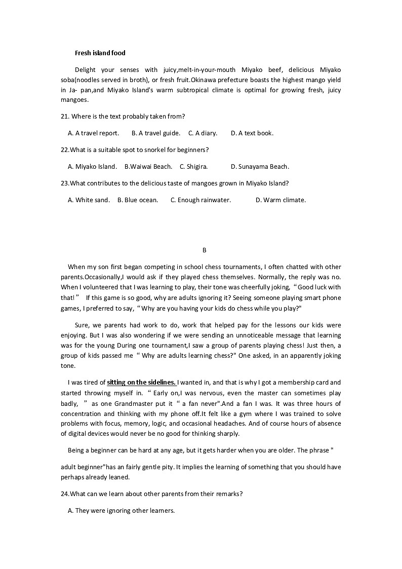 2023届广东省梅州市高三下学期2月总复习质检（一模）英语含答案第2页
