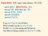 Unit 4 單詞精講課件-2022-2023學年高中英語人教版（2019）選擇性必修第三冊