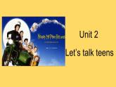 Unit 2 Let’s talk teens 词汇课课件-2022-2023学年高中英语牛津译林版（2020）必修第一册