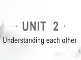 Unit 2 Understanding each other Reading 課件-2022-2023學(xué)年高中英語牛津譯林版(2020)選擇性必修第四冊