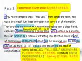 Unit 2 Understanding each other Reading 課件-2022-2023學(xué)年高中英語牛津譯林版(2020)選擇性必修第四冊
