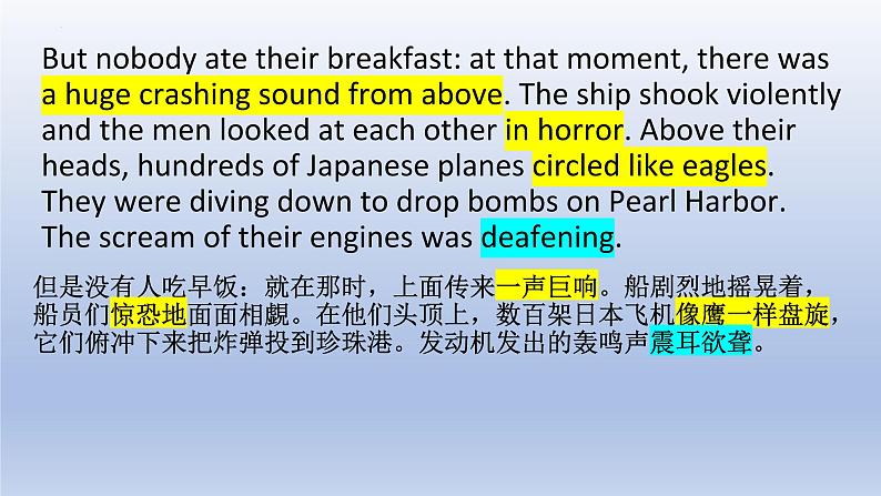 Unit 3 Extended reading 课件-2022-2023学年高中英语牛津译林版（2020）选择性必修第三册第6页