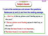 Unit 1 Grammar課件-2022-2023學(xué)年高中英語(yǔ)外研版（2019）選擇性必修第三冊(cè)