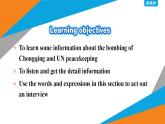 Unit 3 Integrated skills 課件-2022-2023學(xué)年高中英語(yǔ)外研版（2019）選擇性必修第三冊(cè)