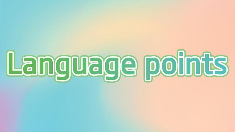 Unit 3 Language points 课件-2022-2023学年高中英语外研版（2019）选择性必修第三册01