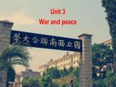 Unit 3 Reading 課件-2022-2023學(xué)年高中英語(yǔ)外研版（2019）選擇性必修第三冊(cè)