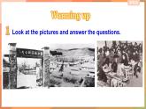 Unit 3 Reading 課件-2022-2023學(xué)年高中英語(yǔ)外研版（2019）選擇性必修第三冊(cè)