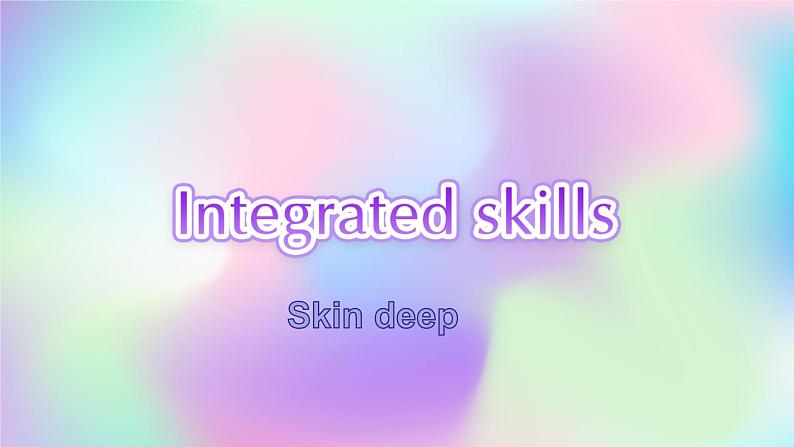 Integrated skills第2页