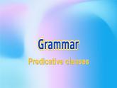 Unit 2 Grammar課件 -2022-2023學(xué)年高中英語(yǔ)外研版（2019）選擇性必修第三冊(cè)