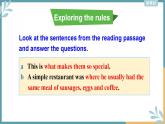 Unit 2 Grammar課件 -2022-2023學(xué)年高中英語(yǔ)外研版（2019）選擇性必修第三冊(cè)
