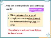 Unit 2 Grammar課件 -2022-2023學(xué)年高中英語(yǔ)外研版（2019）選擇性必修第三冊(cè)