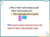 Unit 2 Grammar課件 -2022-2023學(xué)年高中英語(yǔ)外研版（2019）選擇性必修第三冊(cè)