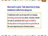 Unit 2 Integrated skills 課件 -2022-2023學(xué)年高中英語(yǔ)外研版（2019）選擇性必修第三冊(cè)