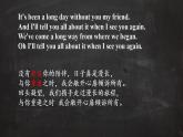 Unit 4 Developing ideas After twenty years 课件-2022-2023学年高中英语外研版（2019）必修第一册
