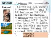 Unit 5 Into the Wild Developing ideas reading 课件-2022-2023学年高中英语外研版（2019）必修第一册