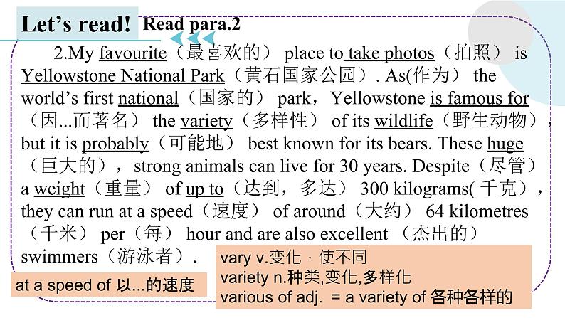 Unit 5 Into the Wild Developing ideas reading 课件-2022-2023学年高中英语外研版（2019）必修第一册第7页