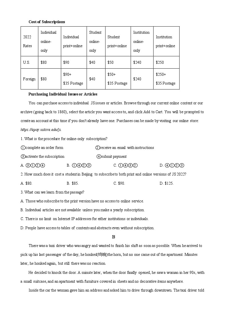 2022赤峰二中高二下学期第二次月考英语试题含解析02