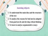 Unit 4 Stage and screen Developing ideas 課件-2022-2023學(xué)年高中英語外研版（2019）必修第二冊(cè)