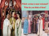 Unit 4 Stage and screen Developing ideas 課件-2022-2023學(xué)年高中英語外研版（2019）必修第二冊(cè)