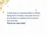 Unit 2 Developing ideas 課件-2022-2023學(xué)年外研版（2019）高中英語必修第二冊(cè)