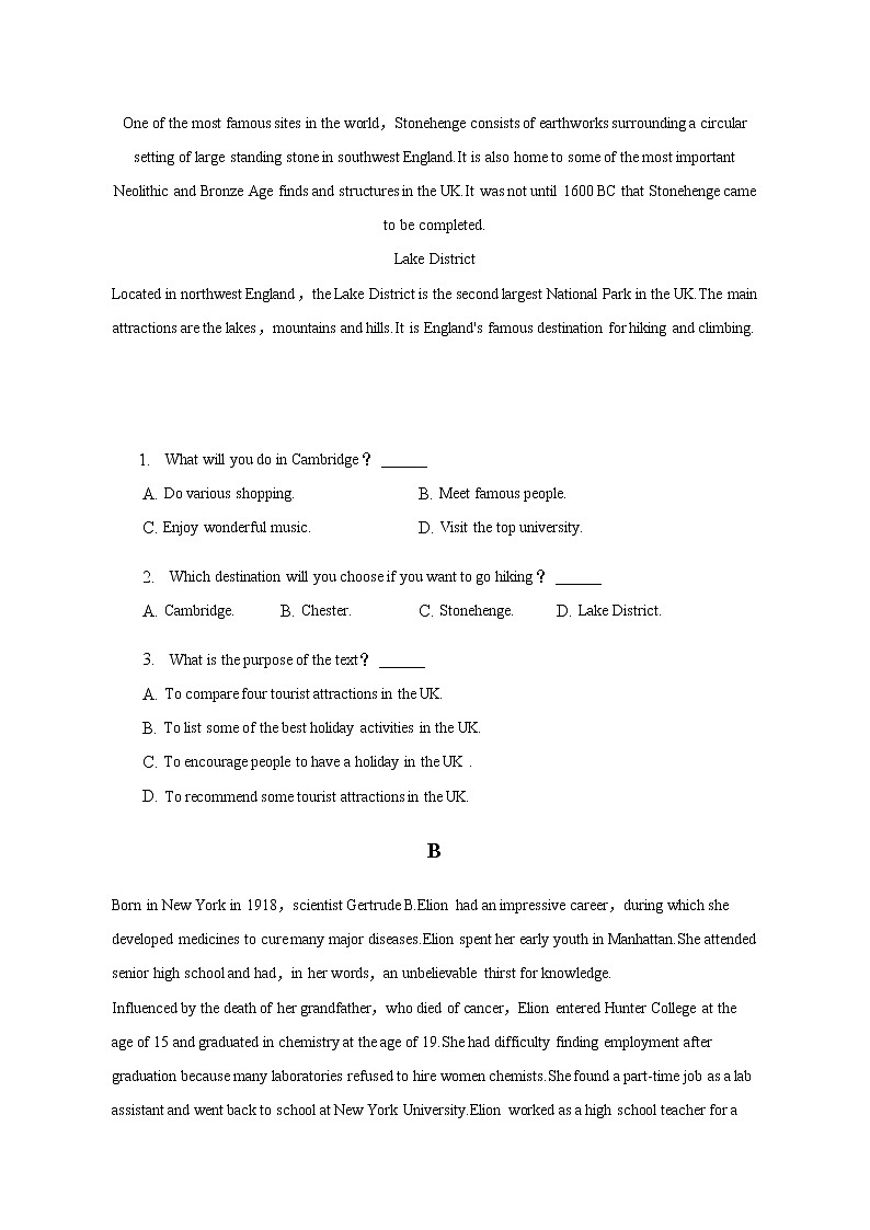 2022-2023学年陕西省榆林市高二上学期期末英语试卷含解析02